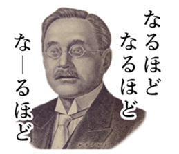 Money Sticker Collection sticker #15897303