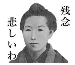 Money Sticker Collection sticker #15897304