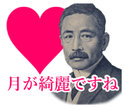 Money Sticker Collection sticker #15897306