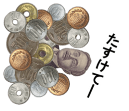 Money Sticker Collection sticker #15897308