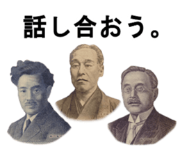 Money Sticker Collection sticker #15897313