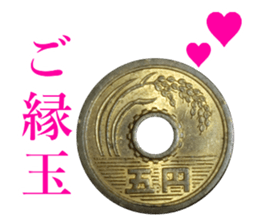 Money Sticker Collection sticker #15897320