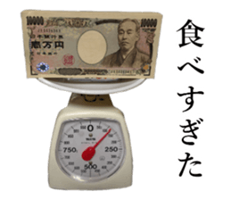 Money Sticker Collection sticker #15897328