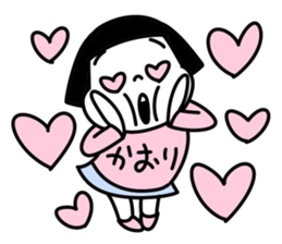 Sticker of "Kaori" sticker #15897350