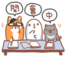 Editor Corgi sticker #15897371