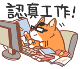 Editor Corgi sticker #15897387