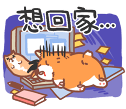 Editor Corgi sticker #15897388