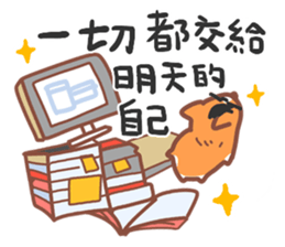 Editor Corgi sticker #15897389