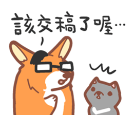 Editor Corgi sticker #15897390
