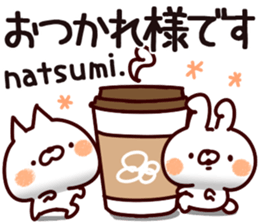 The Natsumi. sticker #15897460