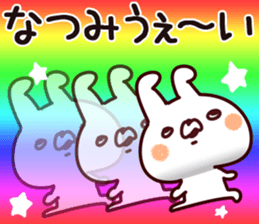 The Natsumi. sticker #15897467