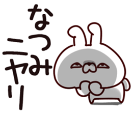 The Natsumi. sticker #15897468