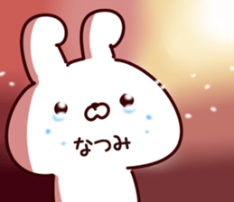 The Natsumi. sticker #15897474