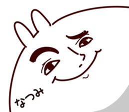 The Natsumi. sticker #15897483