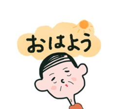 CUTEOJISAN STICKER sticker #15897538