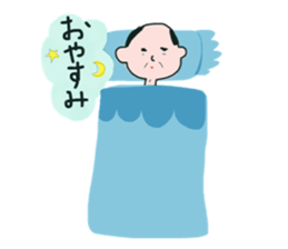 CUTEOJISAN STICKER sticker #15897539