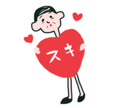 CUTEOJISAN STICKER sticker #15897540