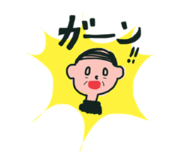 CUTEOJISAN STICKER sticker #15897541