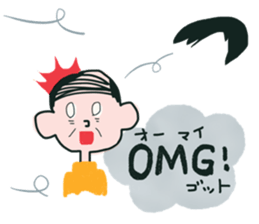 CUTEOJISAN STICKER sticker #15897542