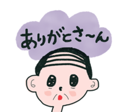 CUTEOJISAN STICKER sticker #15897544