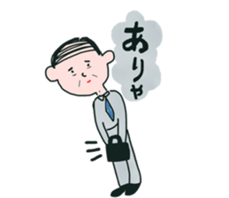 CUTEOJISAN STICKER sticker #15897545