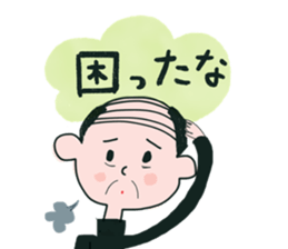 CUTEOJISAN STICKER sticker #15897548