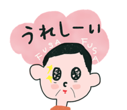 CUTEOJISAN STICKER sticker #15897549
