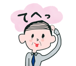 CUTEOJISAN STICKER sticker #15897551