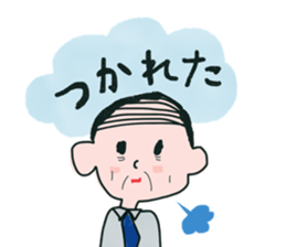 CUTEOJISAN STICKER sticker #15897552
