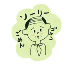 CUTEOJISAN STICKER sticker #15897553