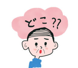 CUTEOJISAN STICKER sticker #15897554