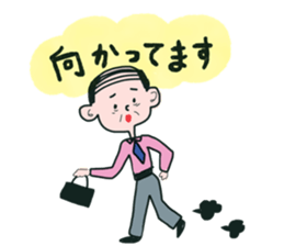 CUTEOJISAN STICKER sticker #15897557