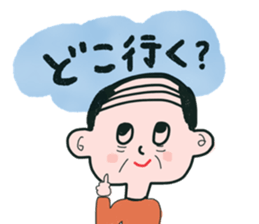 CUTEOJISAN STICKER sticker #15897558