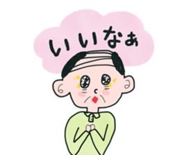 CUTEOJISAN STICKER sticker #15897559
