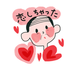 CUTEOJISAN STICKER sticker #15897565