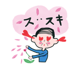 CUTEOJISAN STICKER sticker #15897568