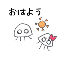 Jellyfish and friends of the sea sticker #15897570