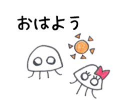 Jellyfish and friends of the sea sticker #15897570