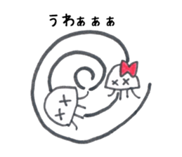 Jellyfish and friends of the sea sticker #15897574