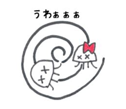 Jellyfish and friends of the sea sticker #15897574