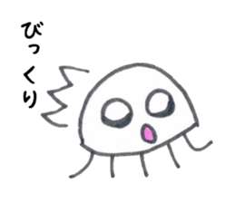 Jellyfish and friends of the sea sticker #15897583