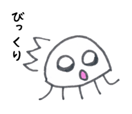 Jellyfish and friends of the sea sticker #15897583