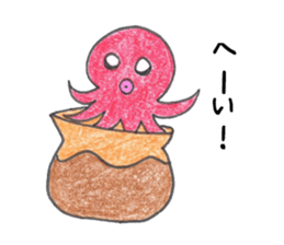 Jellyfish and friends of the sea sticker #15897590