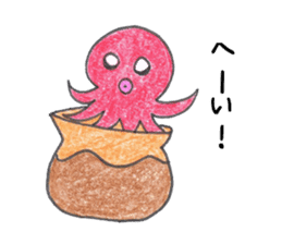 Jellyfish and friends of the sea sticker #15897590