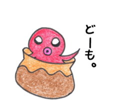 Jellyfish and friends of the sea sticker #15897591