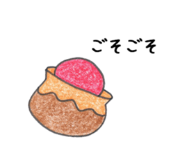 Jellyfish and friends of the sea sticker #15897592