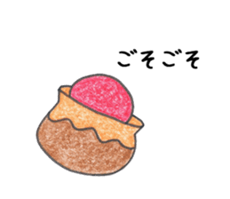 Jellyfish and friends of the sea sticker #15897592