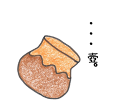 Jellyfish and friends of the sea sticker #15897593