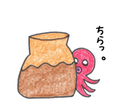 Jellyfish and friends of the sea sticker #15897594