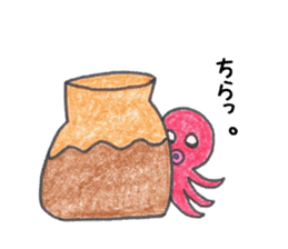 Jellyfish and friends of the sea sticker #15897594